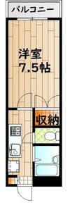ロイビル武蔵小杉の間取図