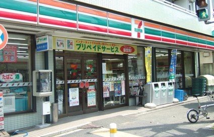セブンイレブン 川崎木月店