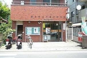 横浜保土ヶ谷三郵便局