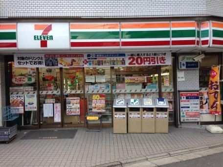セブンイレブン 川崎諏訪店