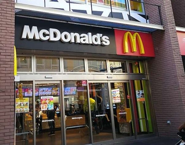 マクドナルド 伊勢佐木町店