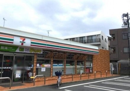 セブンイレブン 川崎上小田中1丁目店