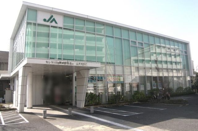 JAセレサ川崎北見方支店