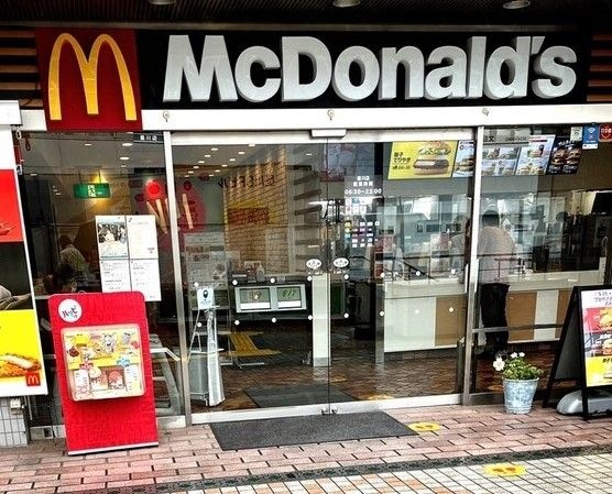 マクドナルド 星川店