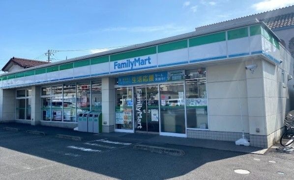 ファミリーマート 西橋本二丁目店