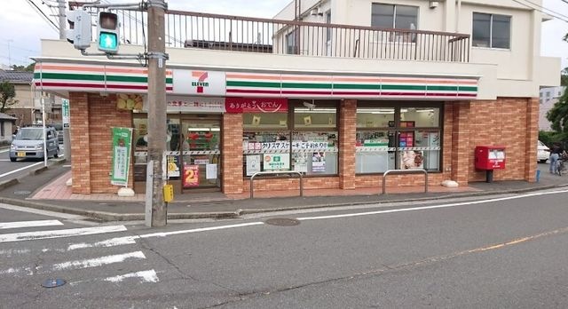 セブンイレブン 横浜上菅田町店