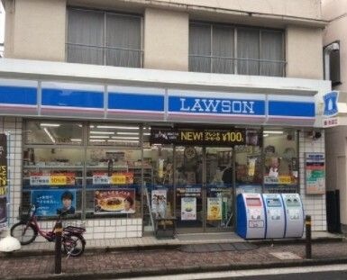 ローソン 蒲田大城通り店