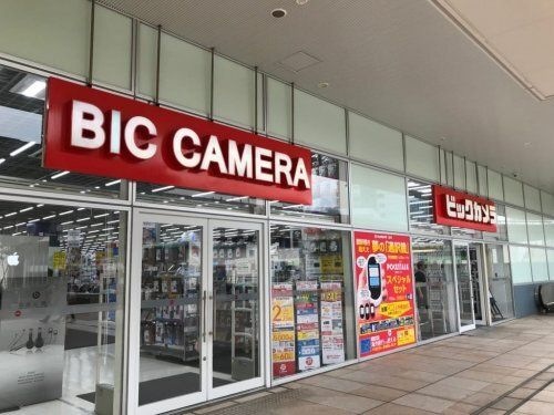 ビックカメラ ラゾーナ川崎店