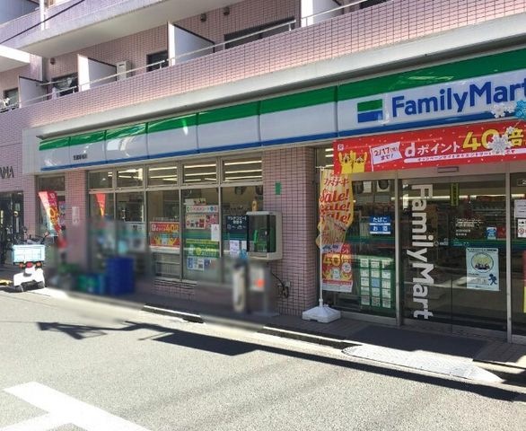 ファミリーマート 武蔵新城店