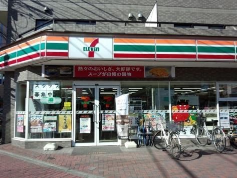 セブンイレブン 川崎梶ヶ谷駅入口店