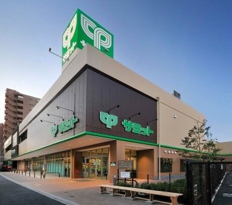 サミットストア 野沢龍雲寺店