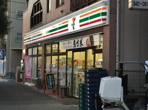 セブンイレブン 世田谷野沢2丁目店