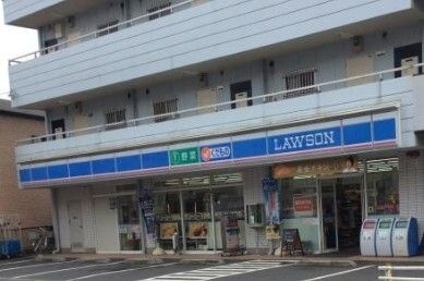 ローソン 北加瀬店