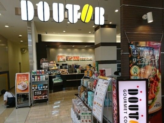 ドトールコーヒーショップ 新川崎京急ストア店