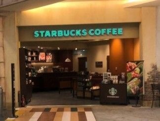 写真：スターバックスコーヒー トレッサ横浜店