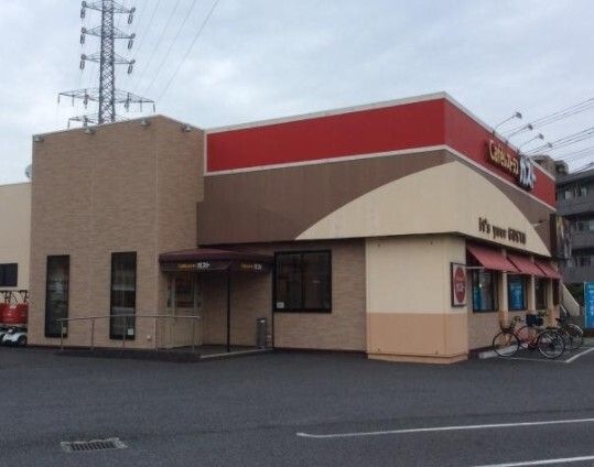 ガスト 新川崎明津店(から好し取扱店)