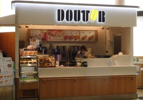 ドトールコーヒーショップ 川崎市立井田病院店