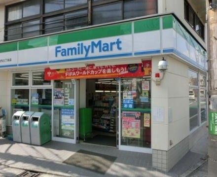 ファミリーマート 川崎宮内三丁目店