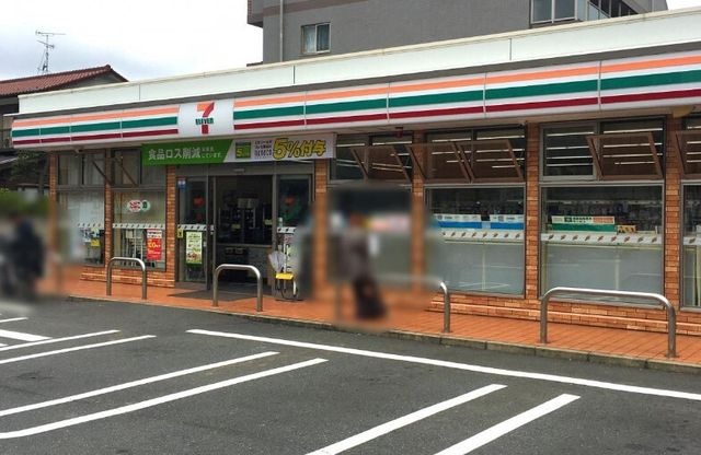 セブンイレブン 川崎下小田中1丁目店