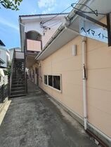 ヘイマ・イトーの外観
