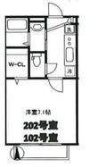エルメゾンＭの間取図