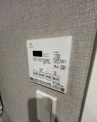 ※別部屋参考写真