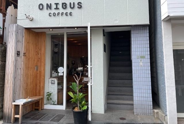 写真：ONIBUS COFFEE(オニバス コーヒー) 奥沢店