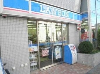 写真：ローソン 奥沢駅前店