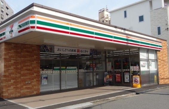 セブンイレブン 川崎渡田1丁目店