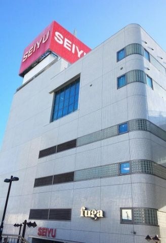 西友 鶴見店