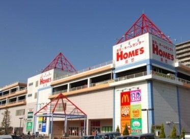 ザ・ダイソー 島忠ホームズ川崎大師店