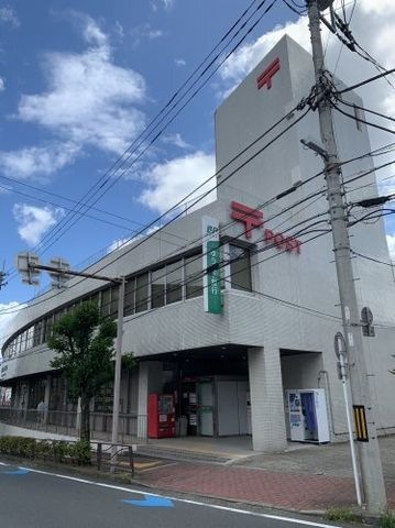 高津郵便局