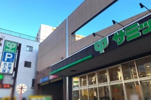 サミットストア 井土ヶ谷店
