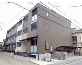 横浜市鶴見区矢向1丁目の外観