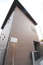 Haleleaの外観