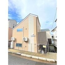 アーヴェル三ツ沢下町の外観