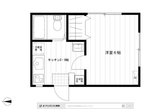 拡大写真:サニークレスト 2階203の間取り