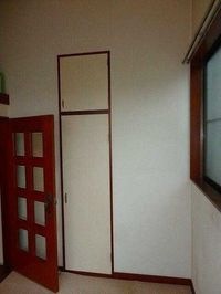 居間