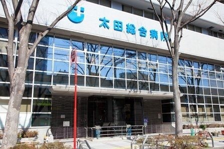 写真：太田総合病院