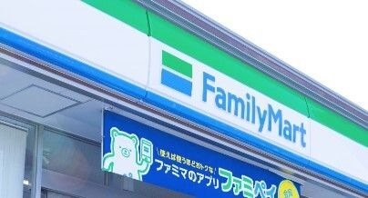 ファミリーマート 松山金沢文庫店