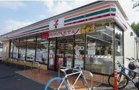 セブンイレブン 保土ケ谷元町橋店