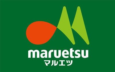 ダイソーマルエツ一之江駅前店