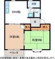 写真：ハイツリバティー2階の間取図