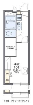 レオパレスユーの間取図