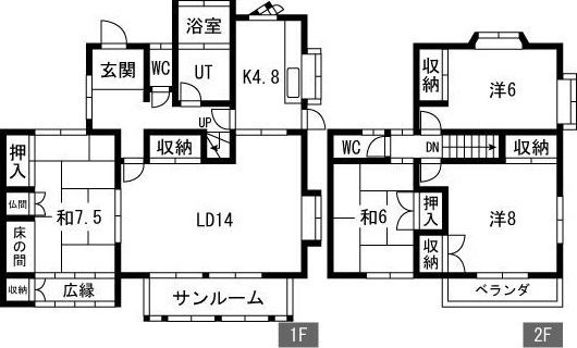 拡大写真:多治見市脇之島町貸家 1の間取り