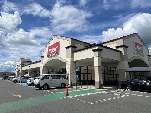 バロー多治見南店