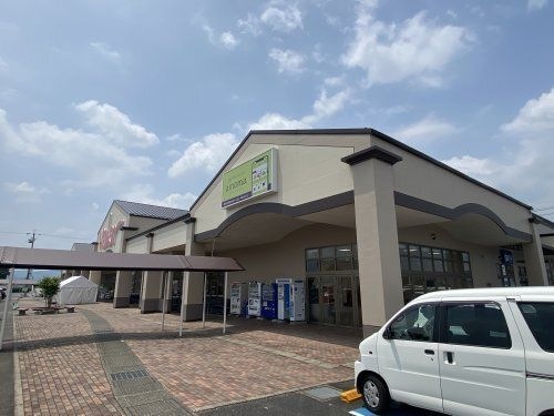 スーパーマーケットバロー 広見店