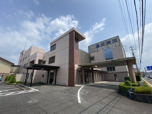 濃成病院