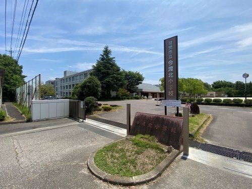 可児市立今渡北小学校