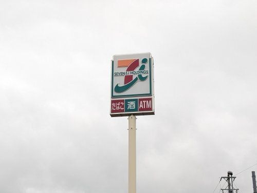 セブンイレブン 土岐市駅北店